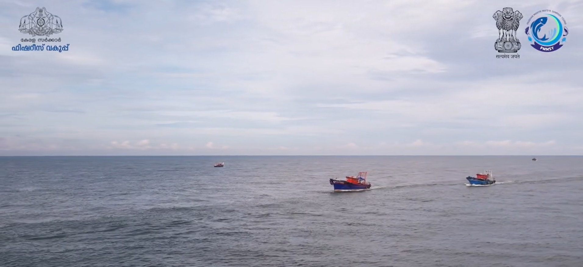 Blue Tides  Kerala European Union Blue Economy Conclave 2025 tall image